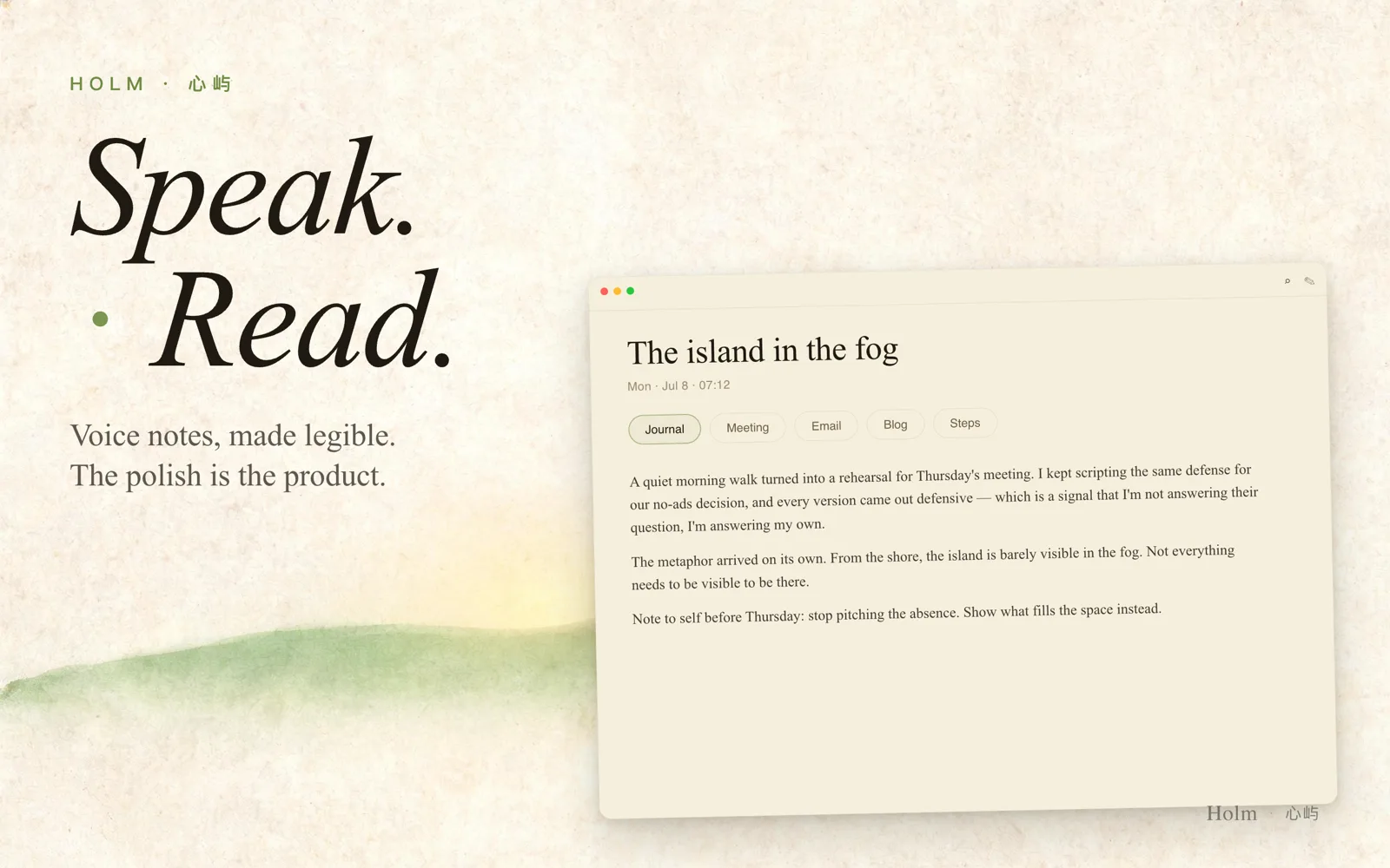 Holm’s editor showing a polished journal note titled “The island in the fog”.