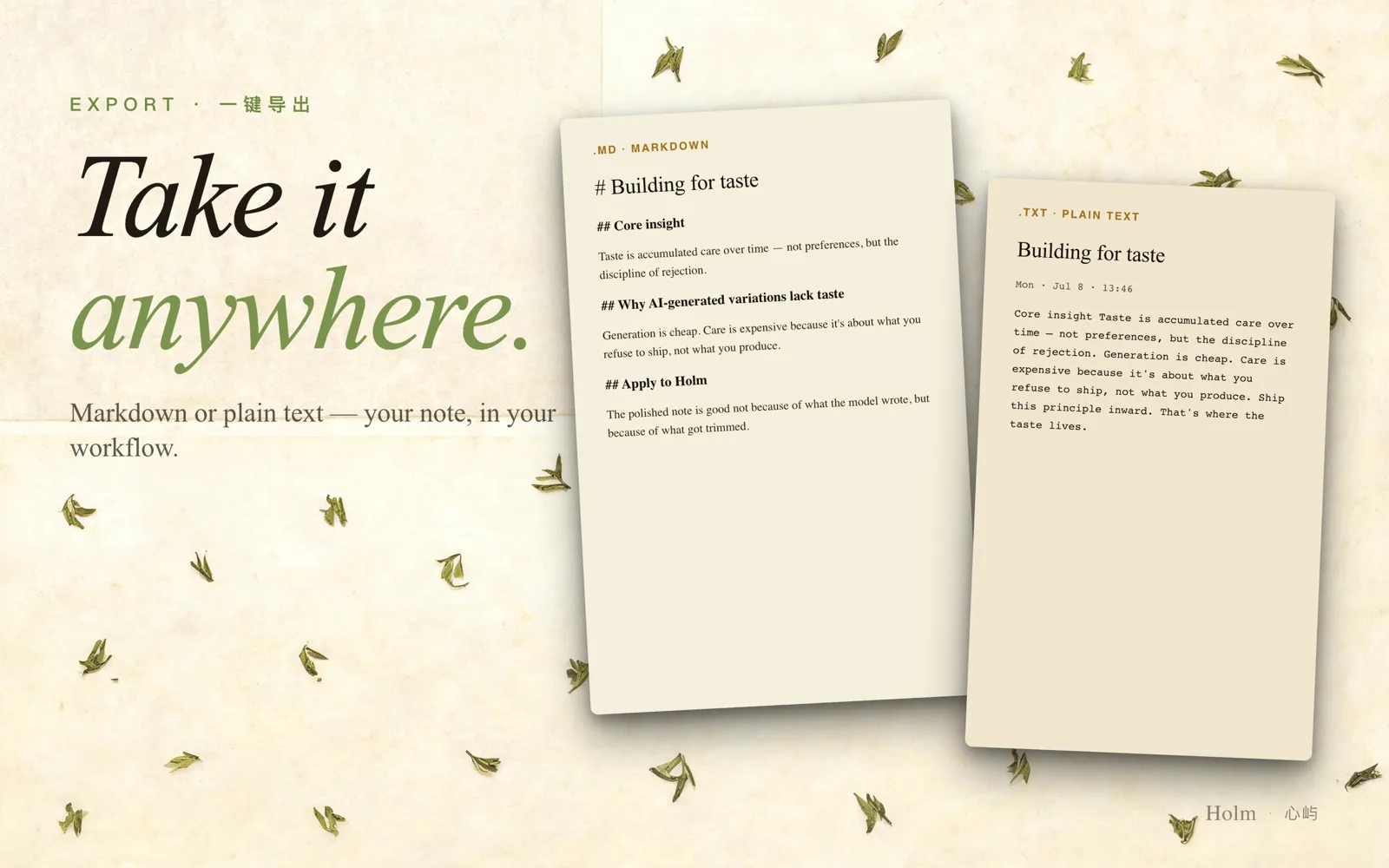 Export a note to Markdown or plain text for any workflow.